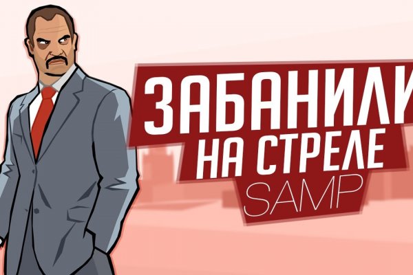 Ссылка кракен зеркало тор