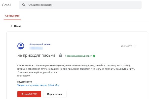 Кракен продажа наркотиков