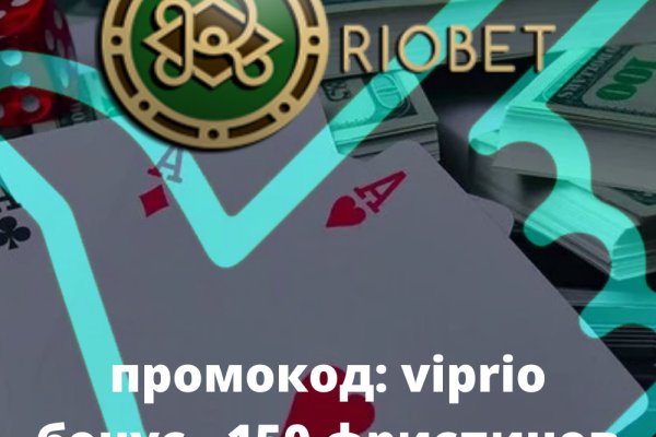 Кракен магазин ссылка