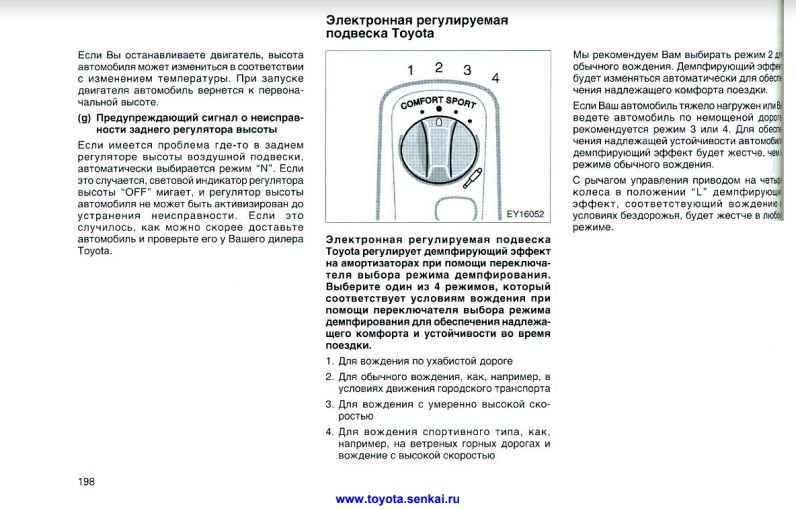 Запрещенный сайт кракен